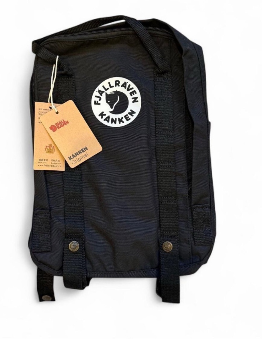 Fjallraven Kanken Black Backpack with White Logo